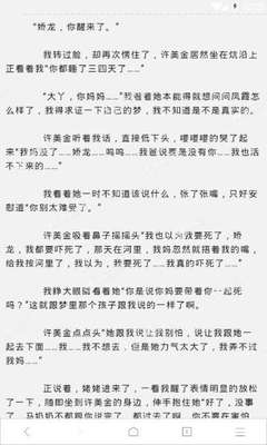 菲律宾9G签证是什么签证手续？9G签证怎么办理的 ?